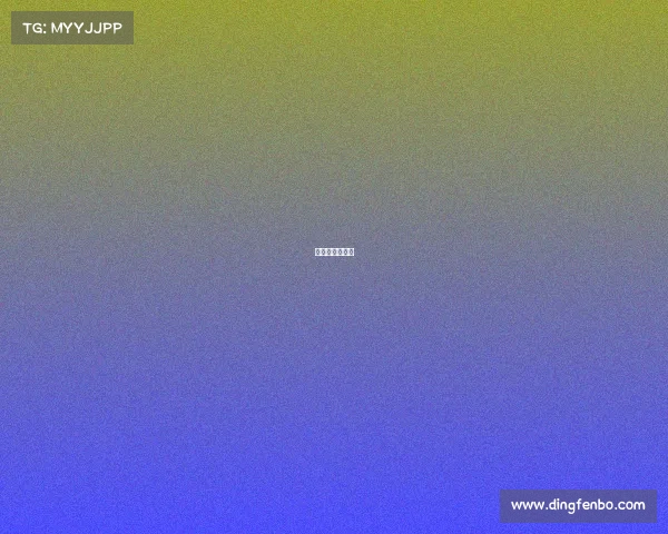 电子竞技徐子洋